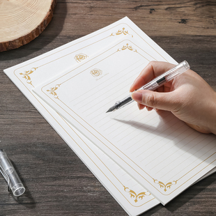 复古金色玫瑰信纸文艺浪漫手写书信纸复古高级感好看a4欧式信笺纸B5牛皮信纸A5空白手写信情书送男女友高颜值