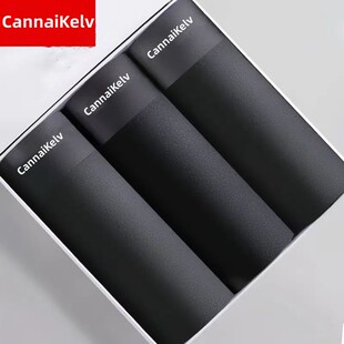 CannaiKelv男款黑色内裤男抗菌莫代尔大码平角裤青年透气四角短裤