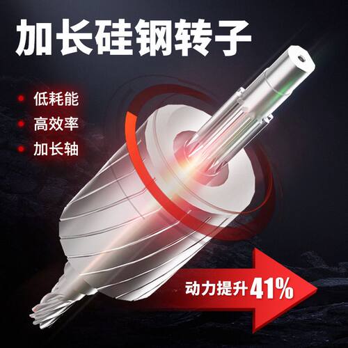 无线遥控器微型电动葫芦2