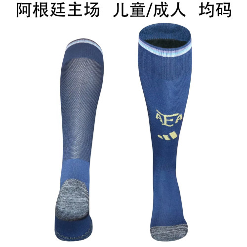 新款2027阿根廷主场袜白色长筒袜过膝毛巾底足球袜客场成人儿童