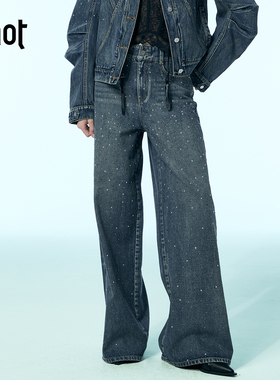 uhot/诱货蓝色水洗重工烫钻直筒阔腿猫须牛仔裤慵懒新款UWWA2M083