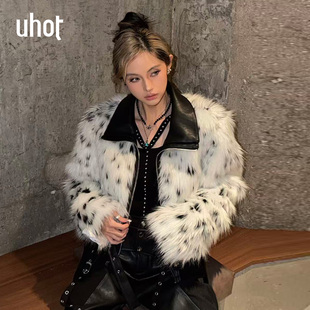 uhot/诱货黑白斑点仿毛环保皮草外套经典简约野性魅力 UWWW2W737M