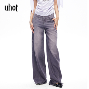 UWLS3K101 复古做旧高腰长裤 uhot 诱货26春紫色渐变水洗阔腿牛仔裤
