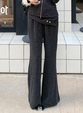 uhot/诱货灰色复古搭片针织微喇裤优雅气质显瘦显腿长 UWWW3K736M