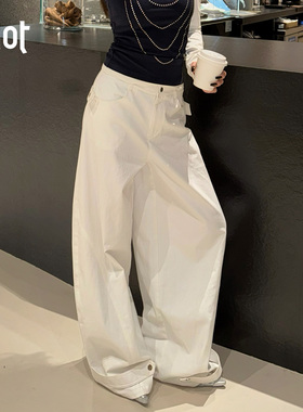 uhot/诱货26春白色铆钉装饰酷飒牛仔长裤中低腰阔腿裤 UWLS1K619M