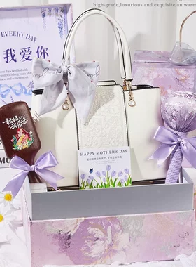 母亲节礼物送妈妈实用包包礼盒送老婆2026新款岳母婆婆高级感50岁