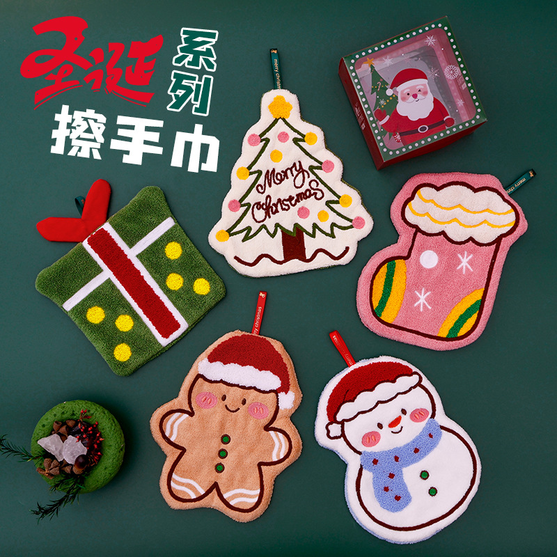 圣诞擦手巾卡通挂式加厚可爱毛巾厨房速干珊瑚卫生间吸水抹布手帕