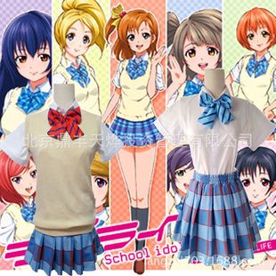 LoveLive cos服 love live毛衫背心 lovelive夏季校服cosplay服