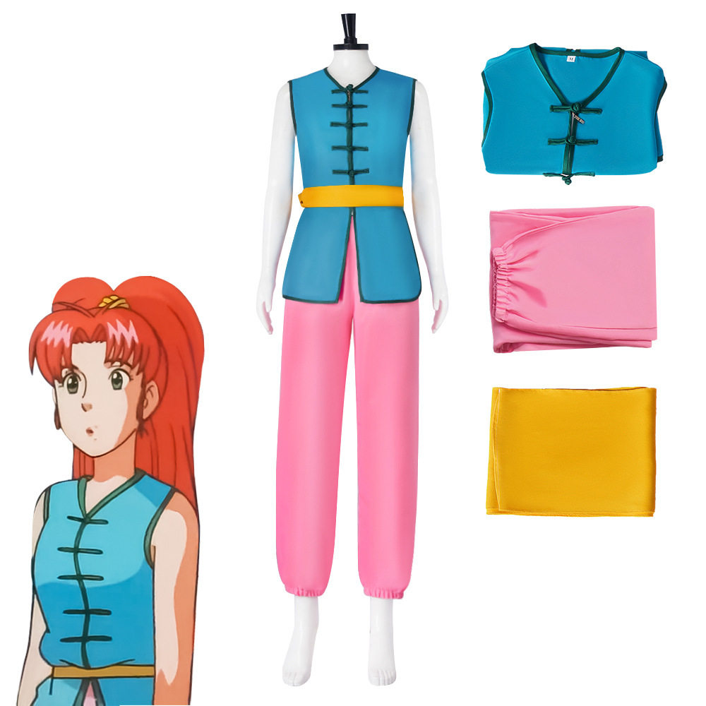 动漫中华小当家cos 周梅丽cos服二次元漫展背心式角色扮演cosplay
