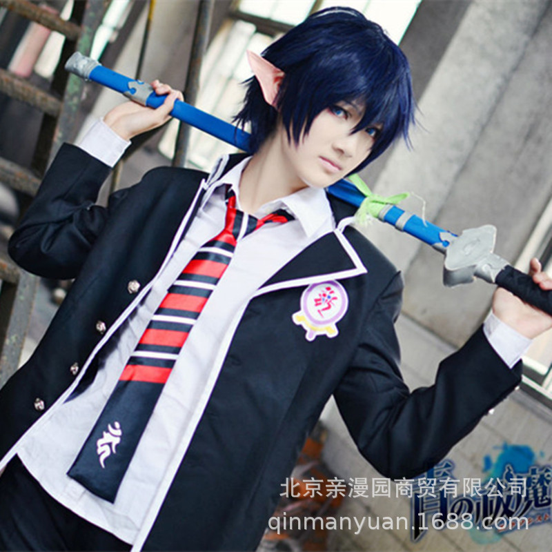 【亲漫园】青之驱魔师雪男奥村燐COS服漫展万圣节派对COSPLAY服装