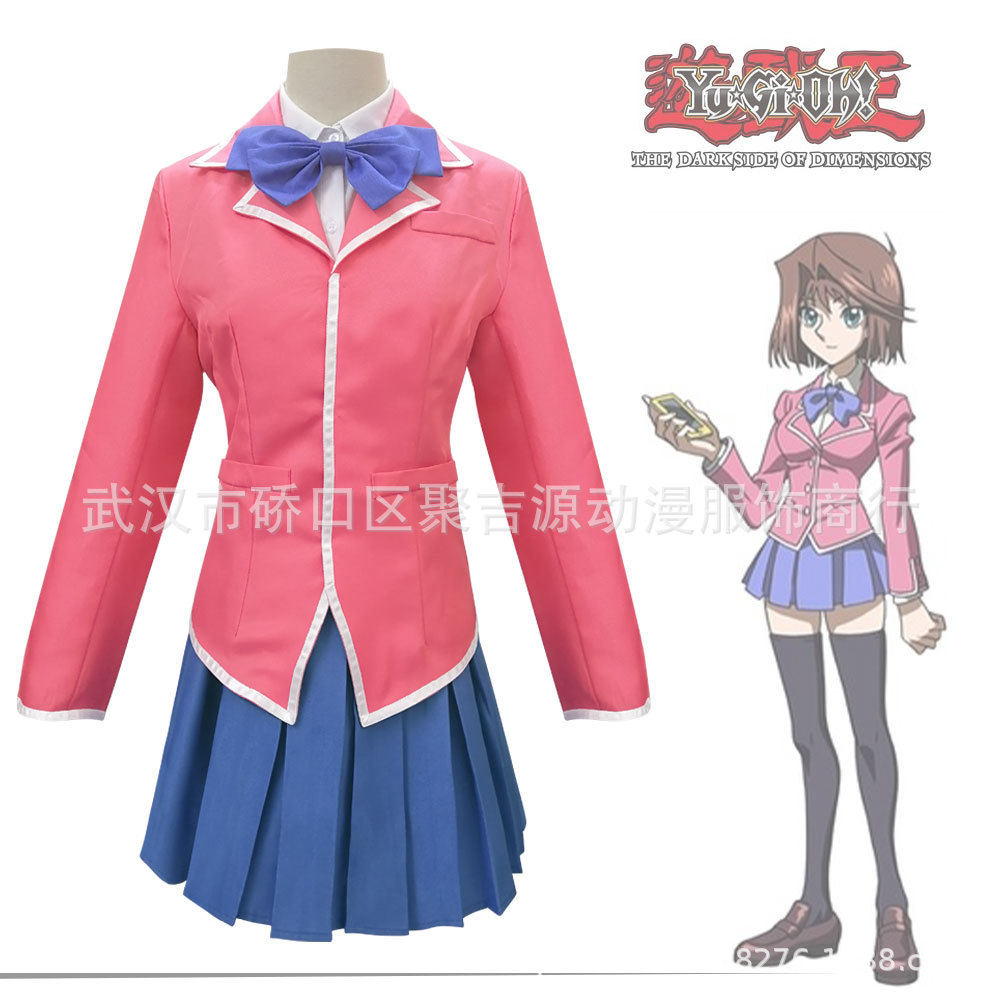游戏王cos真崎杏子cosplay制服套装jk校服游戏角色扮演现货
