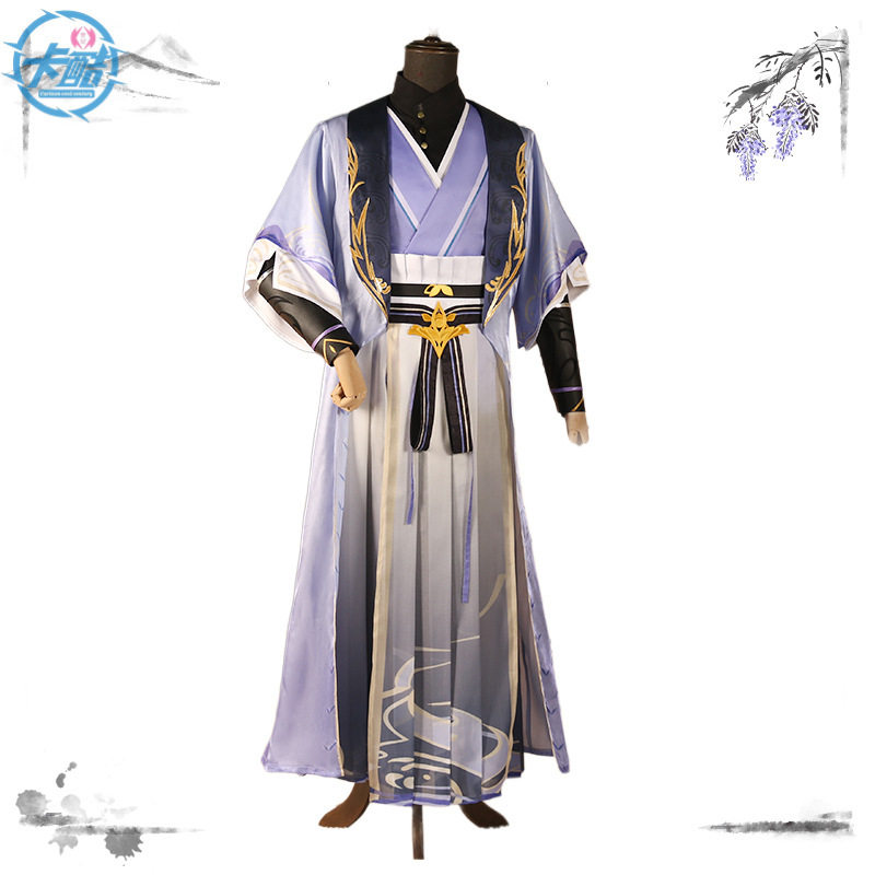 卡酷世纪代号鸢cos服广陵王cosplay服装女世子常服男全套古风 - 实物图
