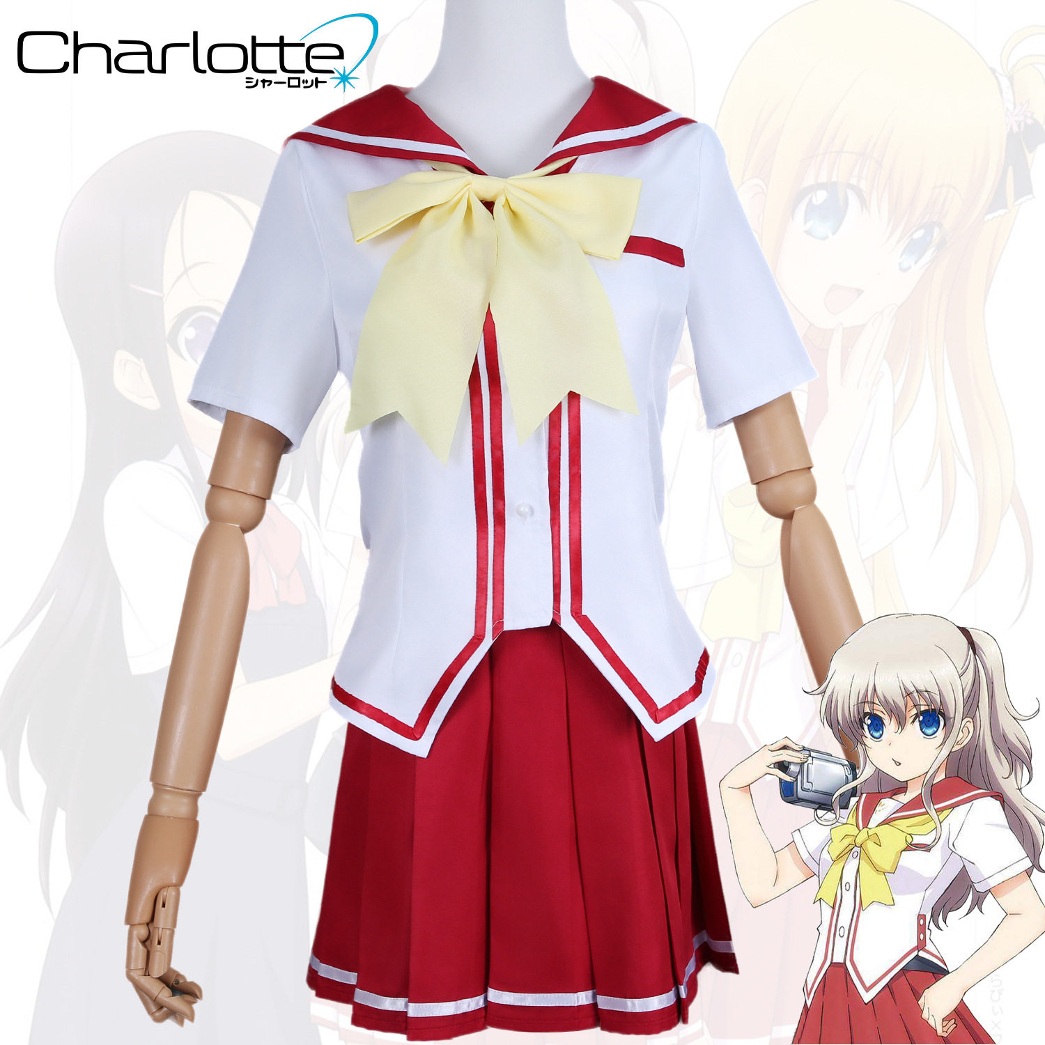 夏洛特cos服友利奈绪cosplay服装二次元动漫JK制服夏装女套装全套