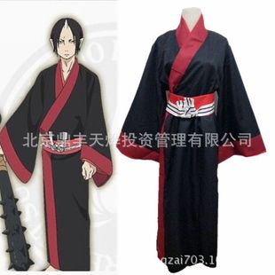 鬼灯的冷彻cos 鬼灯cos和服 鬼灯浴衣COS服 cosplay服装 现货