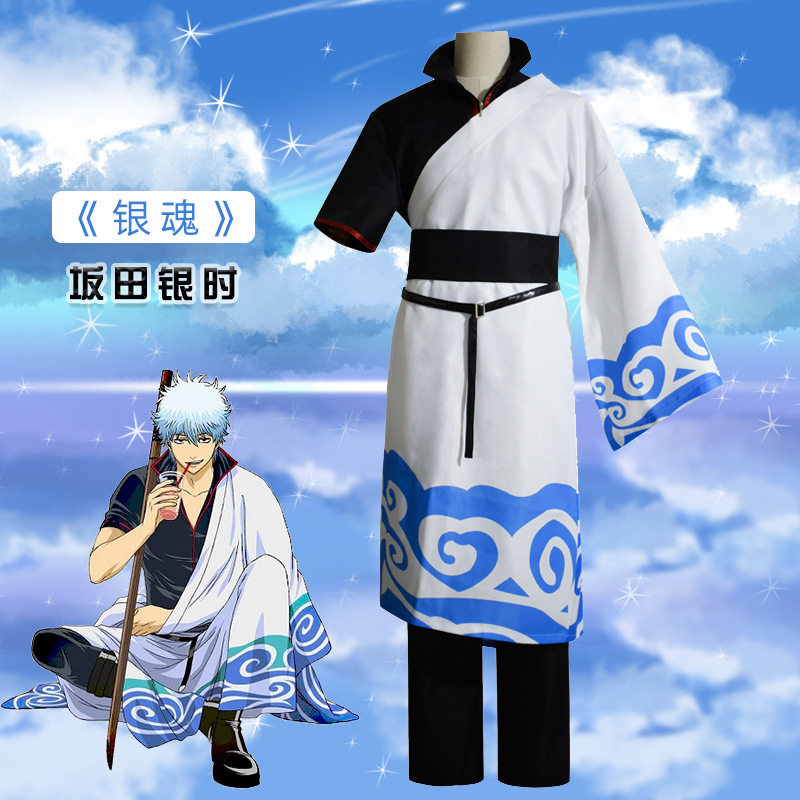 银魂COS坂田银时 银桑cos 万事屋银桑cosplay动漫服装阿银COS服装