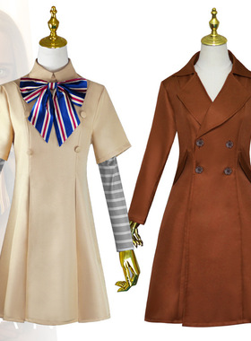 梅根cos服 M3GAN美国恐怖电影同款 成人儿童cosplay连衣裙外套