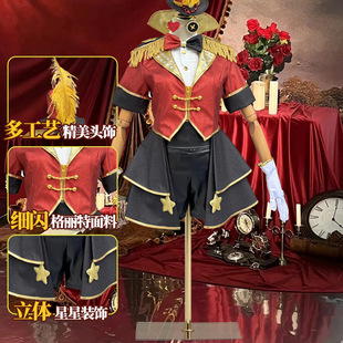 第五人格cos服舞女驯兽师玛格丽莎金皮套装cosplay服装