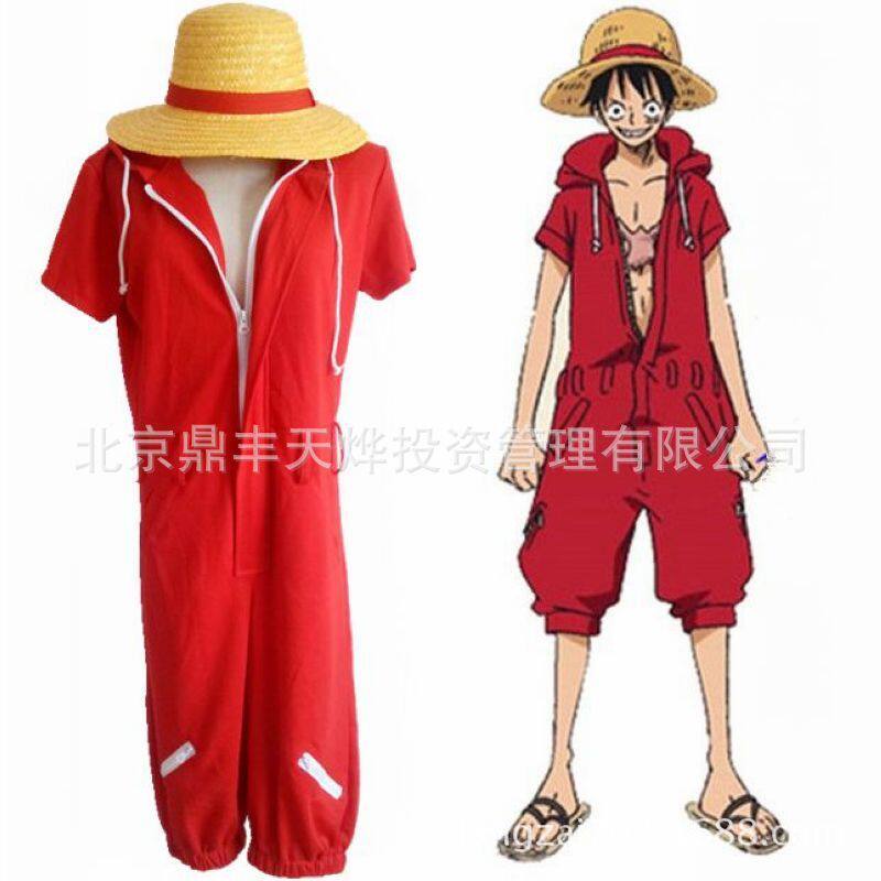海贼王 sp特别篇 手掌岛的冒险 路飞衣服cos服 cosplay服装可日常
