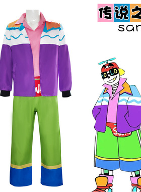 传说之下cos服Undertale AU sans cosplay动漫服装万圣节cos现货