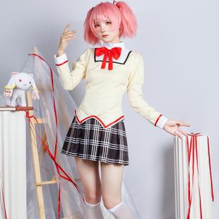 猫店魔法少女小圆cosplay校服鹿目圆晓美焰沙耶香佐仓杏子cos服装