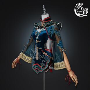 玉玲珑cos服永劫无间玉玲珑墨行衣cosplay二次元游戏动漫表演服装