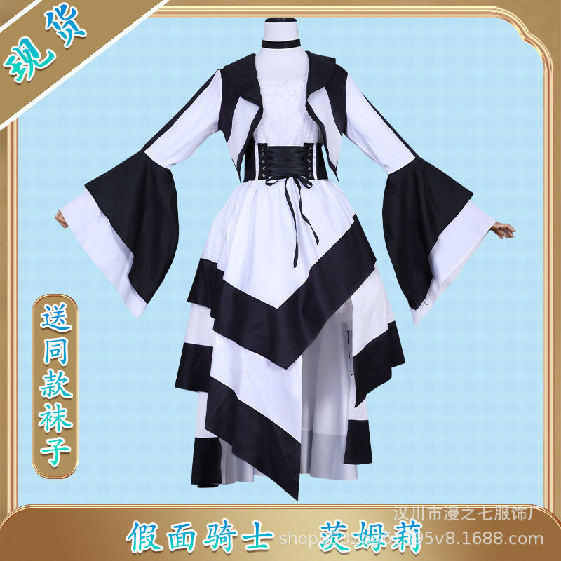 假面骑士极狐cos服茨姆莉cosplay服装动漫二次元裙装套装女全套图片
