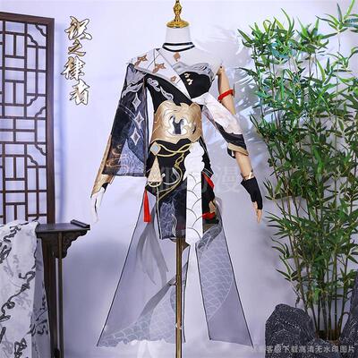 猫店符华识之律者cos服崩坏三符华游戏cosplay二次元动漫服女套装