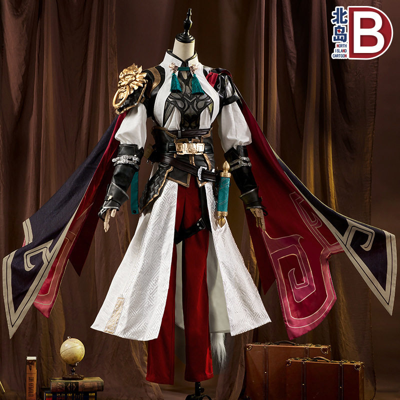 崩坏星穹铁道COS服景元全套古风套装cosplay动漫游戏服装男图片