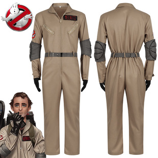 捉鬼敢死队cos服敢死队制服皮特 雷蒙德全套连体衣cosplay服装