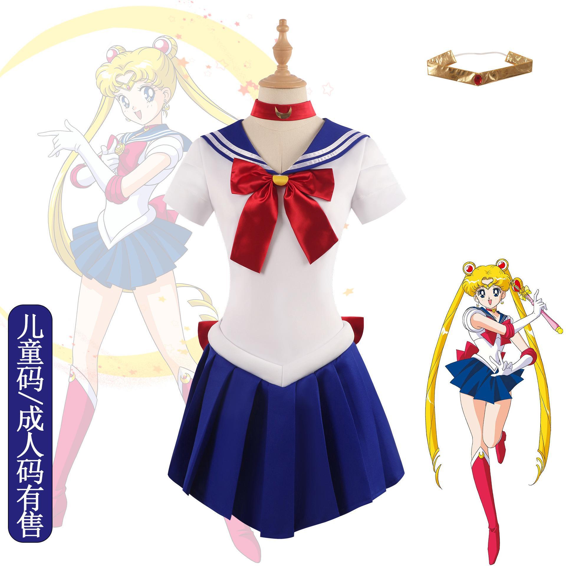 美少女战士cos服水冰月4代水手服月野兔cosplay二次元动漫服装