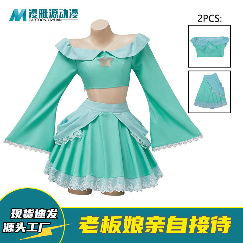马里奥银河 罗莎塔cos服 银河公主罗洁塔 万圣节cosplay服装