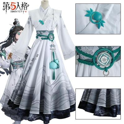 第五人格古董商cos服心跳·游园会古董商墨韵cos游戏中国风服装