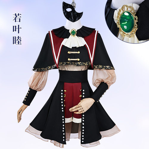 Bangdream Ave Mujica若叶睦cos服Mortis演出服二次元动漫服跨境