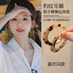 氛围感豹纹圈圈耳环女纯银高级感轻奢耳圈2025年新款爆款恩科耳饰