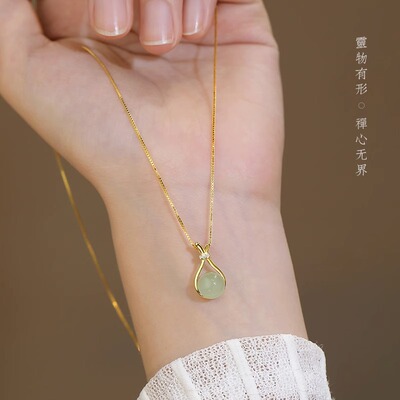伊灿女精致玉石福袋项链百搭颈链