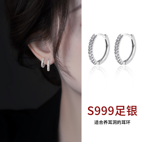 伊灿S999通体纯银水钻耳圈女