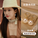 两戴深海贝珠珍珠耳环女纯银高级感轻奢耳扣2025新款 百搭耳饰 爆款