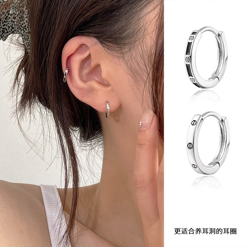 养耳洞素圈耳环2025新款潮气质纯银耳圈冷淡风小众设计感高级耳饰,饰品/流行首饰/时尚饰品新,耳环,淘宝优惠券,粉丝福利购,淘宝优惠卷