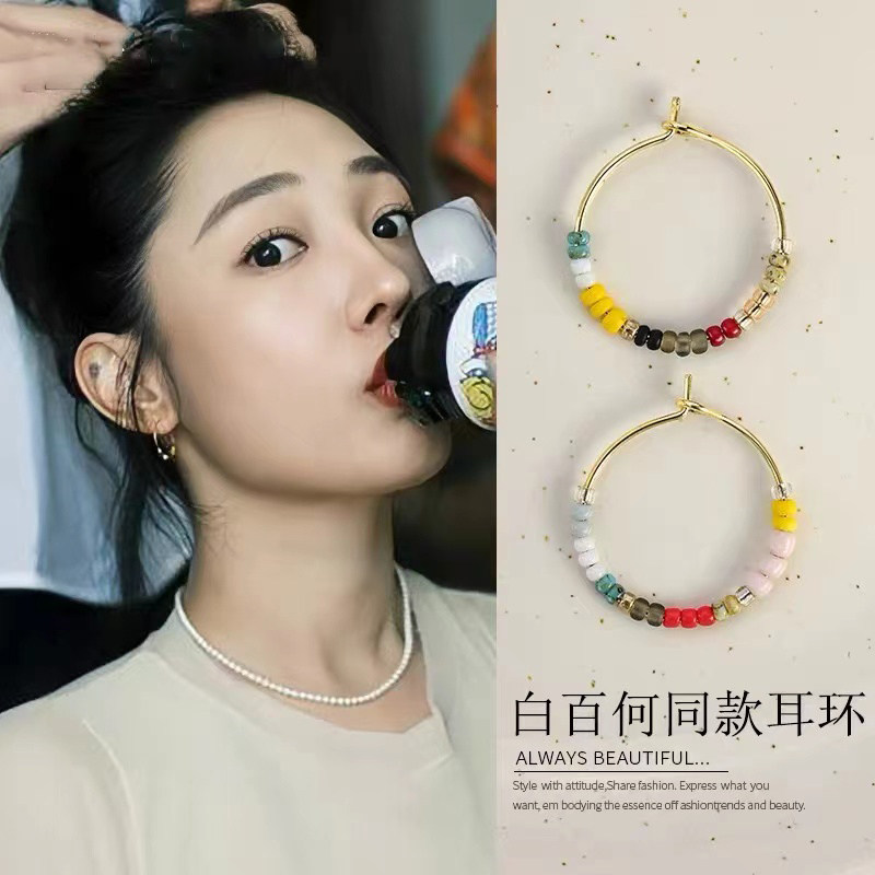 伊灿原创设计女七彩串珠耳环