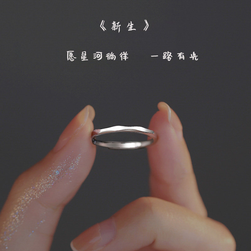 时尚个性素圈戒指女开口可调节纯银食指戒女2026年新款潮纯银指环