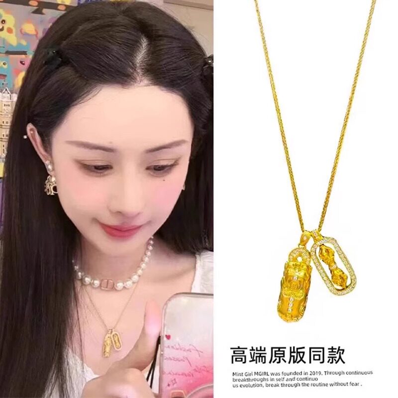 伊灿法式沙金水钻毛衣链女