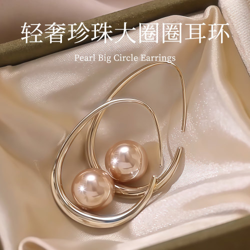 伊灿S925纯银针香槟金珍珠耳钉女