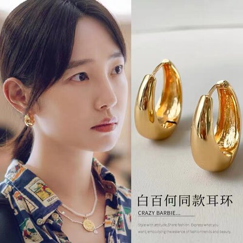 伊灿金属圆圈耳环女法式复古耳饰