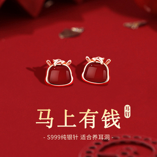 S999纯银针红色福马耳钉女2026新款爆款耳环养耳洞耳夹高级感耳饰