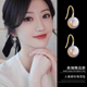 S999通体纯银人鱼姬珍珠耳环女高级感耳钉耳钩2025年新款 爆款 耳饰