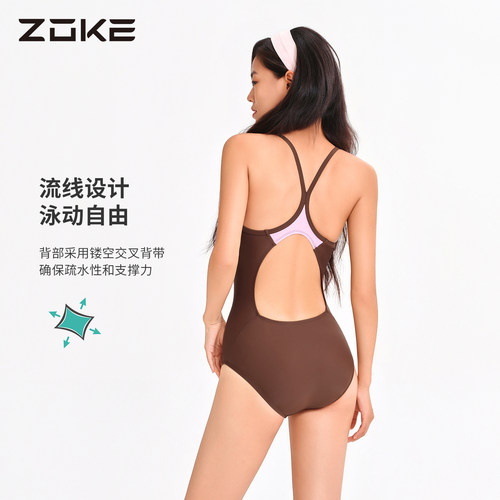 洲克焦糖海盐女士竞速连体泳衣