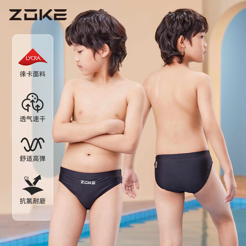 zoke儿童泳裤基础专业训练