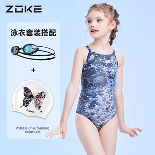 洲克儿童泳衣女孩三角专业训练青少年zoke2025新款 中大女童游泳衣