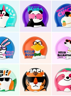 zoke洲克游泳帽男女通用防水不勒头长发头围专业训练硅胶儿童泳帽