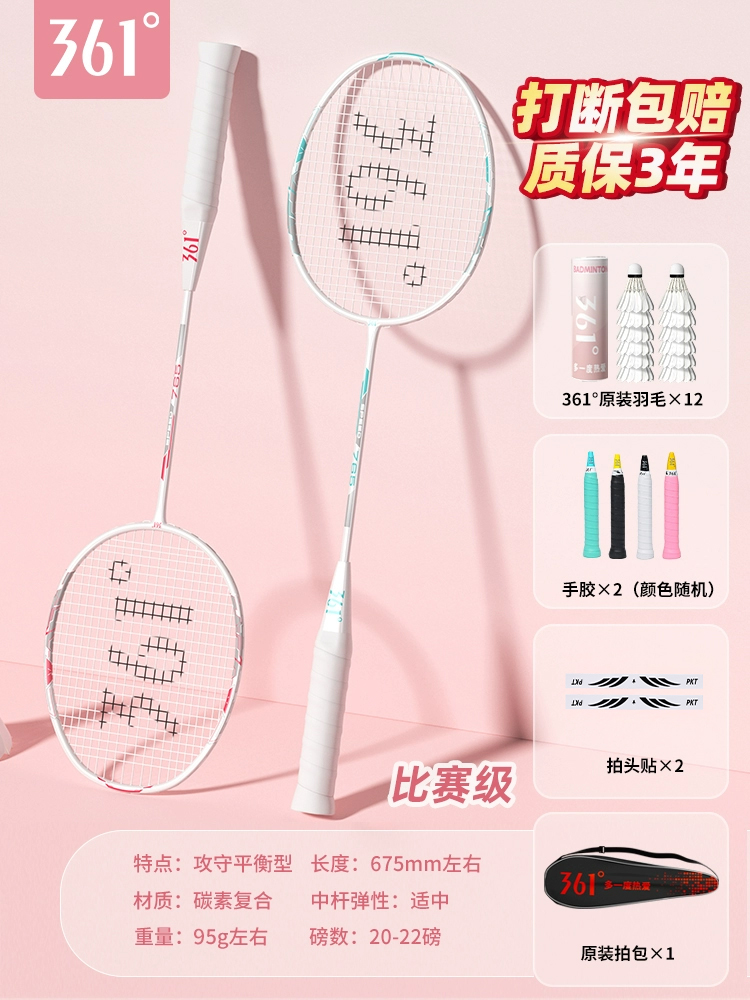 https://img.alicdn.com/bao/uploaded/i4/2213173441020/O1CN01Bl8g7J1JPD2wobdKt_!!2213173441020.jpg